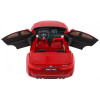 BMW X6M XXL dla 2 dzieci Lakier Czerwony + Pilot + Ekoskóra + Pasy + Wolny Start + MP3 + LED BMW X6M XXL dla 2 dzieci Lakier Czerwony + Pilot + Ekoskóra + Pasy + Wolny Start + MP3 + LED