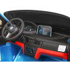BMW X6M XXL dla 2 dzieci Lakier Niebieski + Pilot + Ekoskóra + Pasy + Wolny Start + MP3 + LED BMW X6M XXL dla 2 dzieci Lakier Niebieski + Pilot + Ekoskóra + Pasy + Wolny Start + MP3 + LED