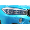 BMW X6M XXL dla 2 dzieci Lakier Niebieski + Pilot + Ekoskóra + Pasy + Wolny Start + MP3 + LED BMW X6M XXL dla 2 dzieci Lakier Niebieski + Pilot + Ekoskóra + Pasy + Wolny Start + MP3 + LED