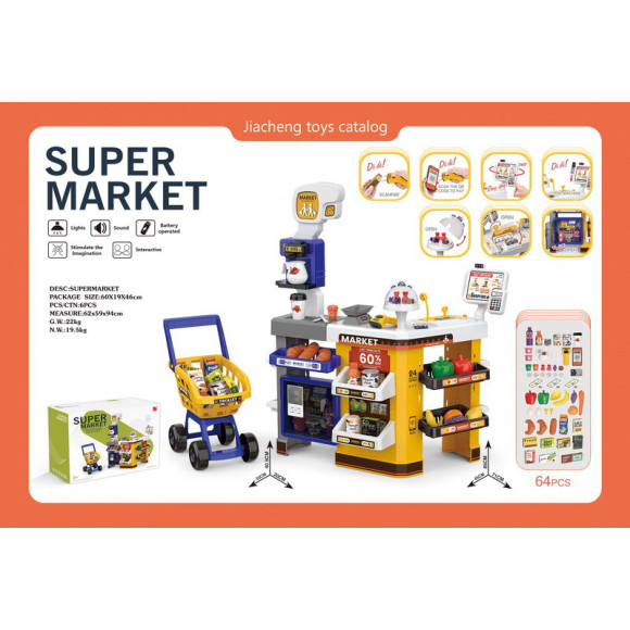 MEGA Supermarket Z Koszykiem + Akcesoria