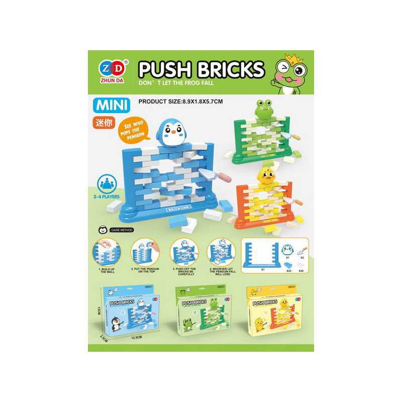 Gra Zręcznościowa Ściana Żaba