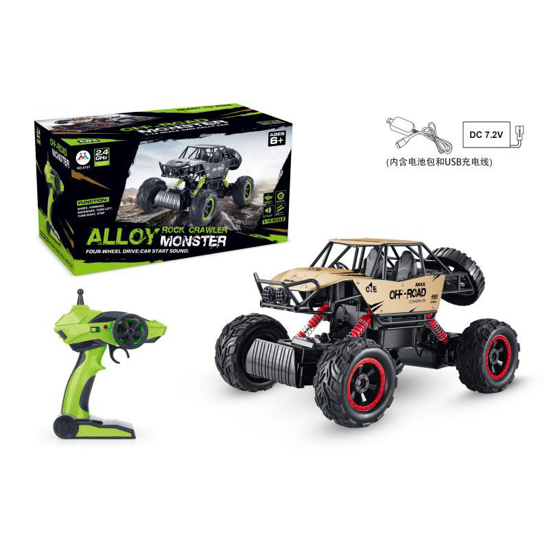 Crawler ONE MAX  R/C 1:12