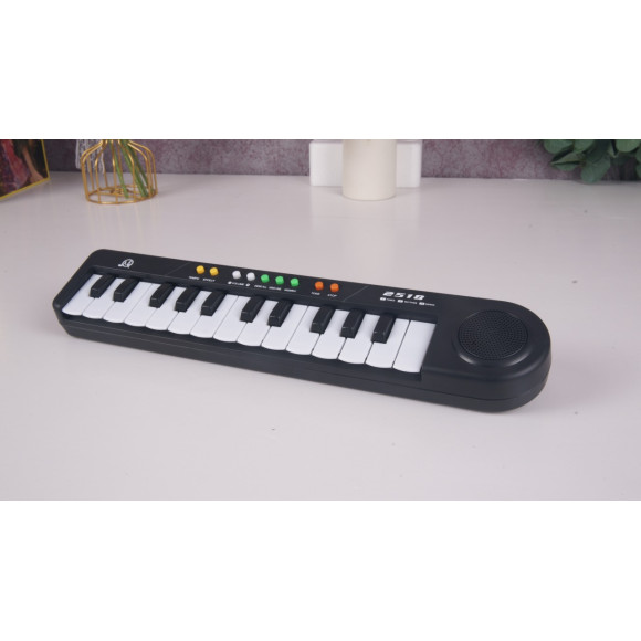 Keyboard MQ-2518