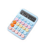 Kalkulator Niebieski Biurowy Nauka Wielofunkcyjny Kolorowy Elektroniczny
