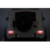Auto Na Akumulator Mercedes G63 XXL Biały 24V