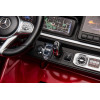Auto Na Akumulator Mercedes G63 XXL Czerwony 24V