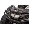 Quad Can Am Outlander ATV Szary