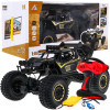 Metalowy crawler Rock dla dzieci 3+ Zdalnie sterowany model 1:8 Napęd 4x4 Metalowy crawler Rock dla dzieci 3+ Zdalnie sterowany model 1:8 Napęd 4x4