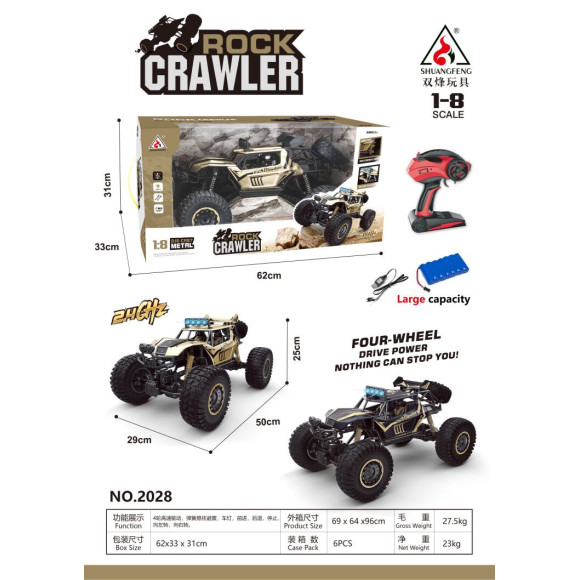 Metalowy Mega Crawler 1:8 Złoty Metalowy Mega Crawler 1:8 Złoty