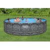 Basen Stelażowy 18FT 549x132 cm APX 365 BESTWAY
