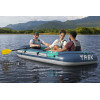 Ponton TREK X3 294 cm x 137 cm + Akcesoria BESTWAY