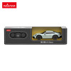Autko R/C 1:24 Porsche 911 Dakar Miętowy RASTAR