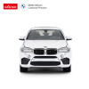 Autko Metalowe 1:24 BMW X6M Białe RASTAR