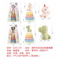 EKO Piramida Sensoryczna Jednorożec