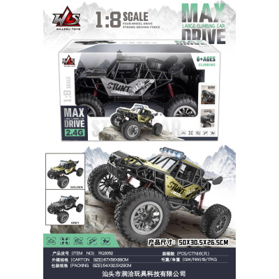 R/C Crawler STUNT Racing Szary 1:8
