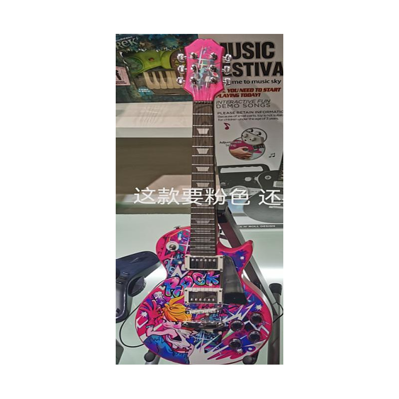 Zestaw Gitara + Mikrofon Różowy