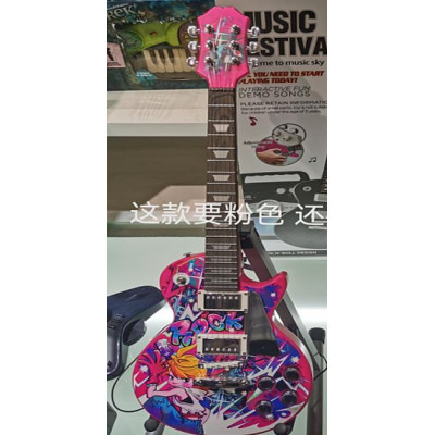 Zestaw Gitara + Mikrofon Różowy