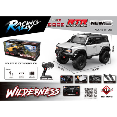 Auto R/C WILDERNESS 1:10 Biały