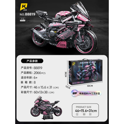 Zestaw Klocków Motocykl Ścigacz Różowy 2066el.