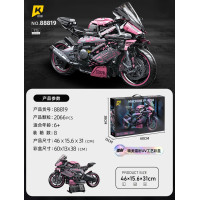 Zestaw Klocków Motocykl Ścigacz Różowy 2066el.