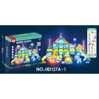 Zestaw Klocków Magnetycznych 3D ZOO 64el.