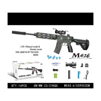 Karabin M416 na Kulki Wodne + Akcesoria