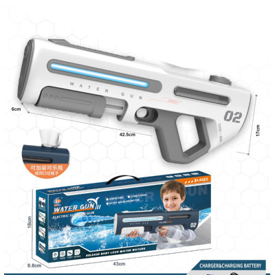 MEGA Pistolet na Wodę Biały