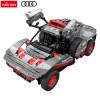 Autko Klocki 1:14 Audi RS Q e-tron Szary RASTAR