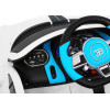 Bugatti Divo Autko na akumulator dla dzieci Biały + Pilot + EVA + Wolny Start + LED MP3