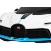 Bugatti Divo Autko na akumulator dla dzieci Biały + Pilot + EVA + Wolny Start + LED MP3