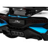 Bugatti Divo Autko na akumulator dla dzieci Biały + Pilot + EVA + Wolny Start + LED MP3