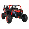 Buggy ATV Racing dla 2 dzieci Czerwony + Napęd 4x4 + Pilot + Wolny Start + MP3 LED