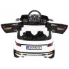 Autko Rapid Racer elektryczne dla dzieci Biały + Pilot + Wolny Start + EVA + MP3 LED