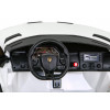 Lamborghini SVJ DRIFT dla 2 dzieci Biały + Funkcja driftu + Pilot + MP3 LED + Wolny Start