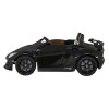 Lamborghini SVJ DRIFT dla 2 dzieci Czarny + Funkcja driftu + Pilot + MP3 LED + Wolny Start