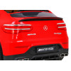 Mercedes Benz GLC63S dla dzieci Czerwony + Pilot + Napęd 4x4 + MP3 LED + EVA + Wolny Start