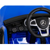 Mercedes Benz GLC63S dla dzieci Niebieski + Pilot + Napęd 4x4 + MP3 LED + EVA + Wolny Start