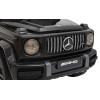 Mercedes AMG G63 dla dzieci Czarny + Pilot + MP3 LED + Wolny Start + EVA + Pasy