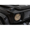 Mercedes AMG G63 dla dzieci Czarny + Pilot + MP3 LED + Wolny Start + EVA + Pasy