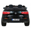 Auto Mercedes GLC 63S dla dzieci Czarny + Napęd 4x4 + MP4 + LED + Ekoskóra + Wolny Start + EVA