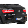 Auto Mercedes GLC 63S dla dzieci Czarny + Napęd 4x4 + MP4 + LED + Ekoskóra + Wolny Start + EVA