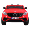 Auto Mercedes GLC 63S dla dzieci Czerwony + Napęd 4x4 + MP4 + LED + Ekoskóra + Wolny Start + EVA
