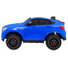 Auto Mercedes GLC 63S dla dzieci Niebieski + Napęd 4x4 + MP4 + LED + Ekoskóra + Wolny Start + EVA