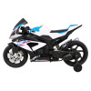 Motor BMW HP4 na akumulator dla dzieci Biały + Pomocnicze kółka + Wolny Start + EVA + MP3 LED Motor BMW HP4 na akumulator dla dzieci Biały + Pomocnicze kółka + Wolny Start + EVA + MP3 LED