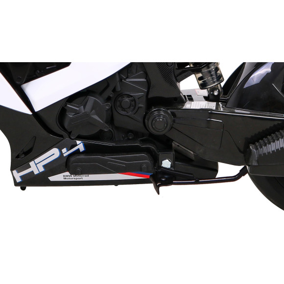 Motor BMW HP4 na akumulator dla dzieci Biały + Pomocnicze kółka + Wolny Start + EVA + MP3 LED Motor BMW HP4 na akumulator dla dzieci Biały + Pomocnicze kółka + Wolny Start + EVA + MP3 LED