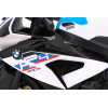 Motor BMW HP4 na akumulator dla dzieci Biały + Pomocnicze kółka + Wolny Start + EVA + MP3 LED Motor BMW HP4 na akumulator dla dzieci Biały + Pomocnicze kółka + Wolny Start + EVA + MP3 LED