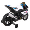 Motor BMW HP4 na akumulator dla dzieci Biały + Pomocnicze kółka + Wolny Start + EVA + MP3 LED Motor BMW HP4 na akumulator dla dzieci Biały + Pomocnicze kółka + Wolny Start + EVA + MP3 LED
