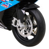 Motor BMW HP4 na akumulator dla dzieci Biały + Pomocnicze kółka + Wolny Start + EVA + MP3 LED Motor BMW HP4 na akumulator dla dzieci Biały + Pomocnicze kółka + Wolny Start + EVA + MP3 LED