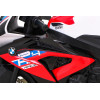 Motor BMW HP4 na akumulator dla dzieci Czerwony + Pomocnicze kółka + Wolny Start + EVA + MP3 LED