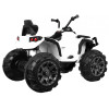 Quad ATV na akumulator dla dzieci Biały + Koła EVA + Radio MP3 + LED + Wolny Start